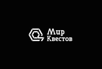 Квест «Silent Hill» от На грани