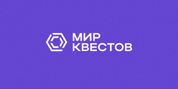 Знакомьтесь с новинками недели!