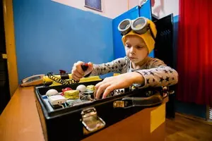 Гадкий я