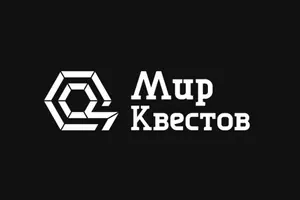 Интерстеллар